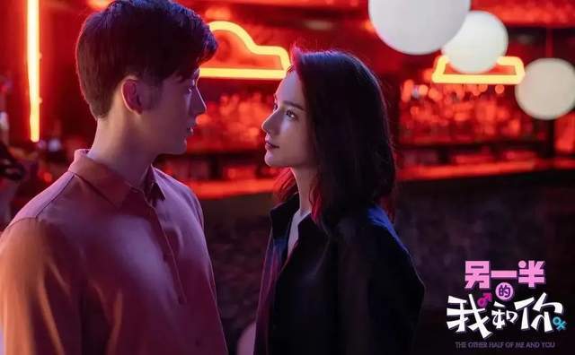 短剧我被秘书包围了的85集之旅 短剧我被秘书包围了的85集之旅