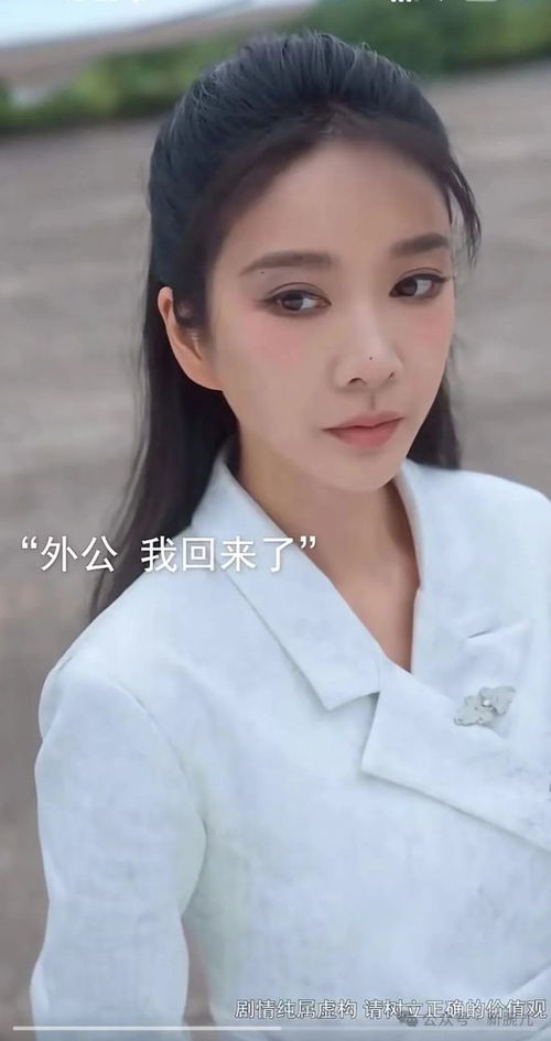 短剧长公主驾到——86集的华丽演绎 短剧长公主驾到——86集的华丽演绎