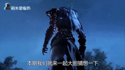 大夏龙帝，短剧的辉煌与魅力