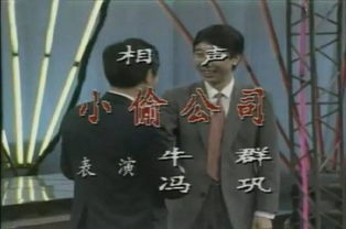 短剧大豪客,重生民国擦边剧的魅力与影响 短剧大豪客,重生民国擦边剧的魅力与影响