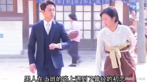 豪门千金之我被豪门继承人包围了，千金归来