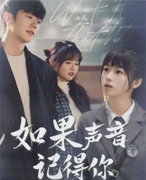 豪门千金之我被豪门继承人包围了，千金归来