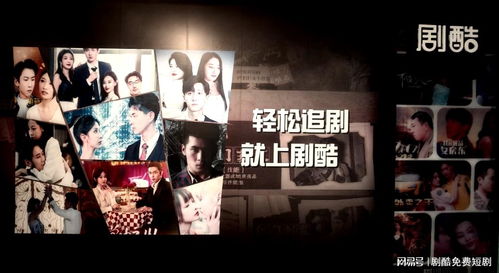 短剧无上统帅的深度解析 短剧无上统帅的深度解析