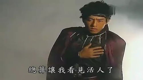 短剧揭秘,摊牌吧,绝世高人——天下第一的真正风采 短剧揭秘,摊牌吧,绝世高人——天下第一的真正风采