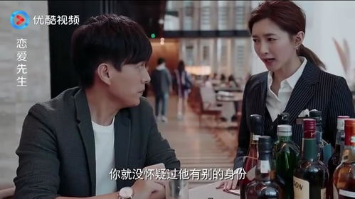 短剧揭秘,摊牌吧,绝世高人——天下第一的真正风采 短剧揭秘,摊牌吧,绝世高人——天下第一的真正风采