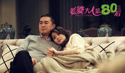 错爱成真，一部80集短剧的深情演绎