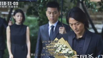 错爱成真，一部80集短剧的深情演绎