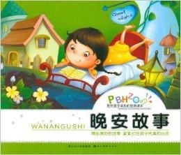 短剧逆子——家庭纷争与成长的28集故事 短剧逆子——家庭纷争与成长的28集故事