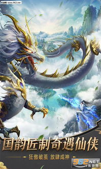 绝世天尊,短剧天尊下山之旅 绝世天尊,短剧天尊下山之旅