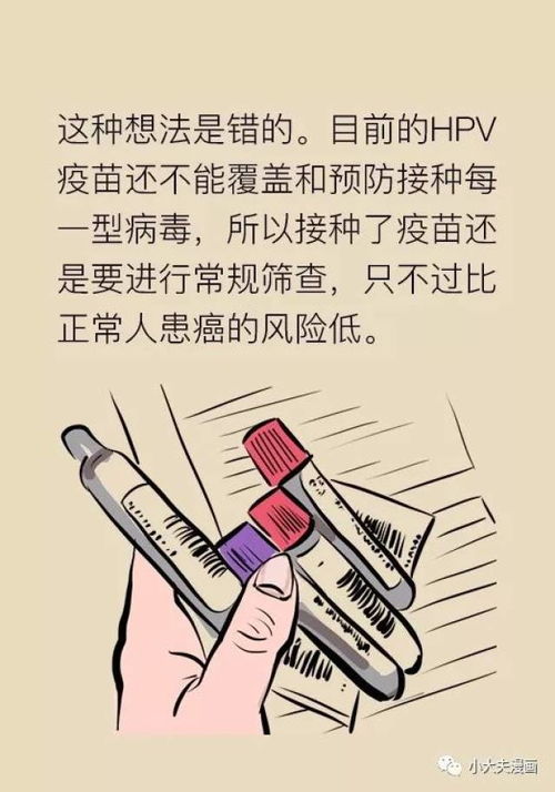 短剧出手吧妈妈的魅力与影响,71集的深度解读 短剧出手吧妈妈的魅力与影响,71集的深度解读