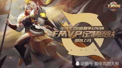 我乃冠军侯，76集短剧中的荣耀与奋斗