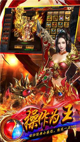 短剧九龙剑尊，九十二集的武侠传奇