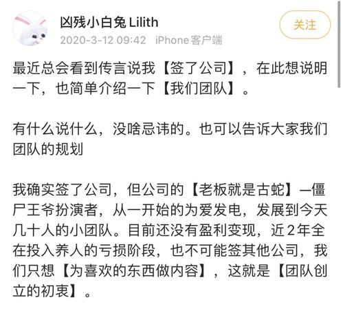 短剧蚀骨情深不及你的魅力与深度解析