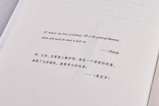 假如我是天下第一，一部80集短剧的深度解析