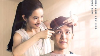 拳心拳意的爱，一部75集短剧的深情演绎