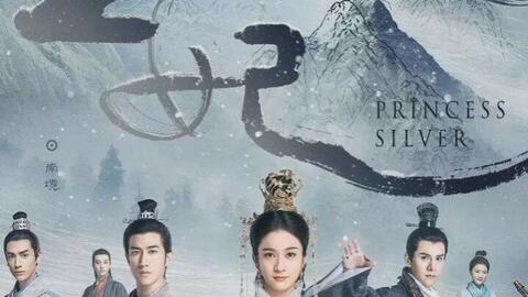 短剧鱼白听晚舟,徐兰迪的99集传奇 短剧鱼白听晚舟,徐兰迪的99集传奇