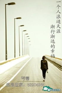 短剧致命爱恋,先生追妻路漫漫——一场跨越76集的深情追逐 短剧致命爱恋,先生追妻路漫漫——一场跨越76集的深情追逐