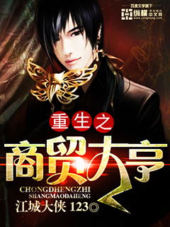 短剧废材重生之鉴宝大亨，85集的传奇之旅