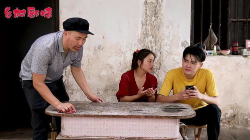 短剧穷儿媳的逆袭——89集的蜕变与成长 短剧穷儿媳的逆袭——89集的蜕变与成长