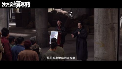 短剧重回1990之娱乐教父——穿越时空的80集娱乐传奇