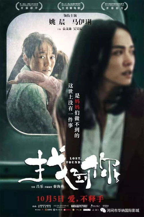 短剧中的难以自控之爱，64集的深情演绎