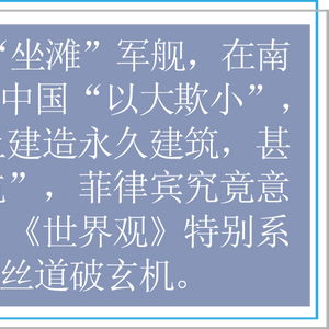 深度解析短剧谎言的背后——91集的精彩与启示