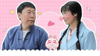 短剧年下大佬把我宠上天——87集的甜蜜之旅 短剧年下大佬把我宠上天——87集的甜蜜之旅