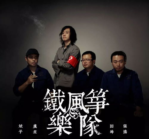 祁爷的小可怜野爆全球，一部短剧的全球热潮