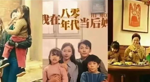 短剧夫人，总裁等你千年了——苟钰浠的故事