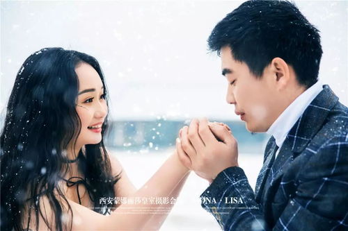 短剧,你是我最耀眼的光 短剧,你是我最耀眼的光