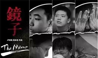 季先生知错了——一部引人深思的60集短剧