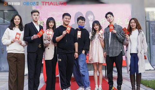 短剧顾先生特工太太有有亿点甜——甜蜜的81集之旅