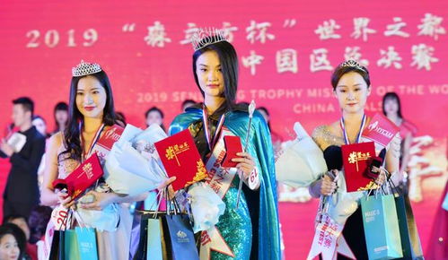 短剧无敌大小姐，85集的精彩演绎