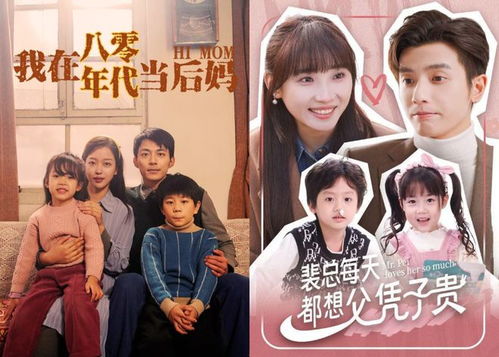 短剧无双神婿,93集的精彩世界 短剧无双神婿,93集的精彩世界