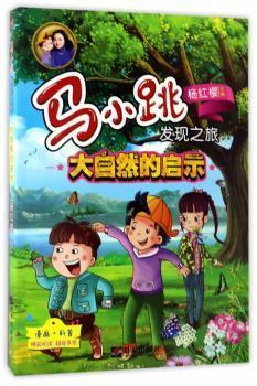短剧的遗憾与仙人的启示——我的83集之旅