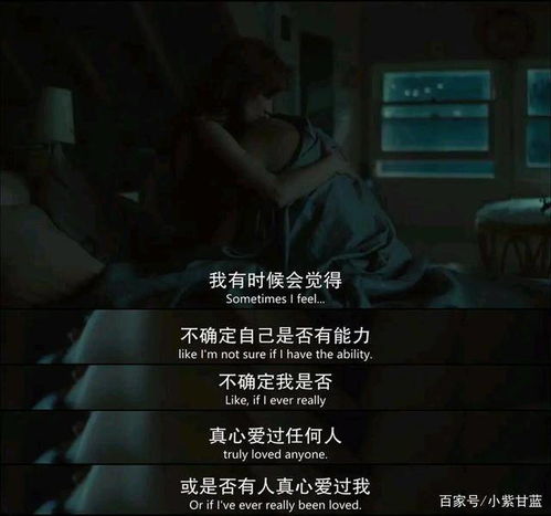 短剧七宗罪之救赎的深度解读