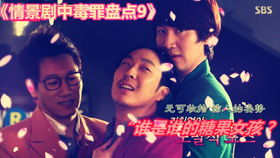 拳拳到肉，野蛮女友的72集短剧之旅