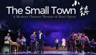 短剧摘星之旅的璀璨旅程,88集的精彩回顾 短剧摘星之旅的璀璨旅程,88集的精彩回顾