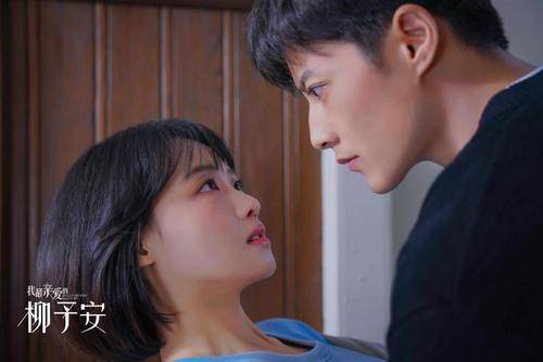 乖宝驾到，柳甯的短剧之旅