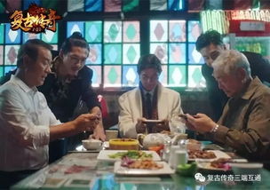 短剧基因的奥秘，三胞胎大佬的84集传奇