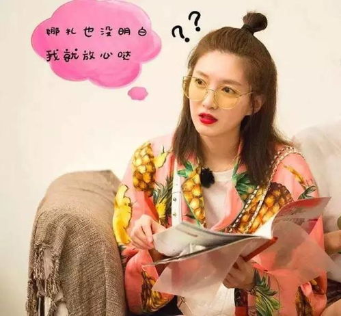 双向奔赴,我与美女总裁的职场情缘 双向奔赴,我与美女总裁的职场情缘