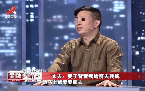 短剧新篇章——离婚后，我被前夫舅舅宠坏了（共100集）