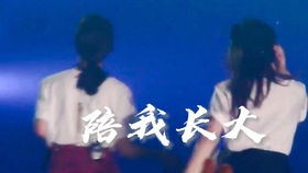 短剧你似星辰入梦来——百集之梦，星辰之约