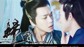 穿越剧短剧极品摄政王（最强摄政王）——百集精彩纷呈，演绎王者风范