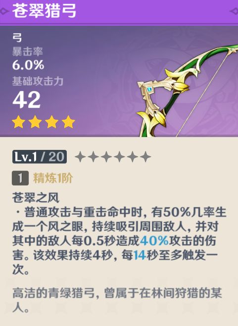 短剧神罚的深度解析