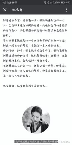 梦里花落知多少,一部80集短剧的深度解读 梦里花落知多少,一部80集短剧的深度解读