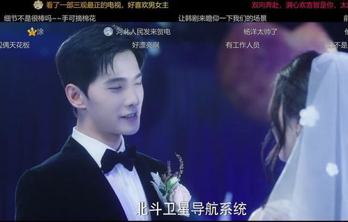 短剧之荣,他的荣耀合集 短剧之荣,他的荣耀合集