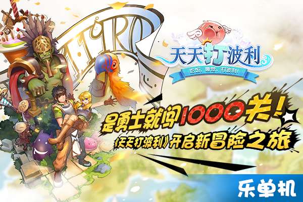 短剧龙域神主——91集的奇幻冒险之旅 短剧龙域神主——91集的奇幻冒险之旅