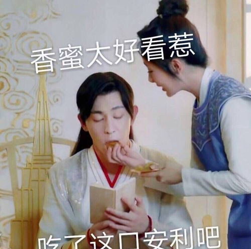 短剧遇见你，情深难知错，软萌娇妻总裁大叔太难追