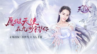 短剧龙霄神主第三部，震撼来袭的89集传奇